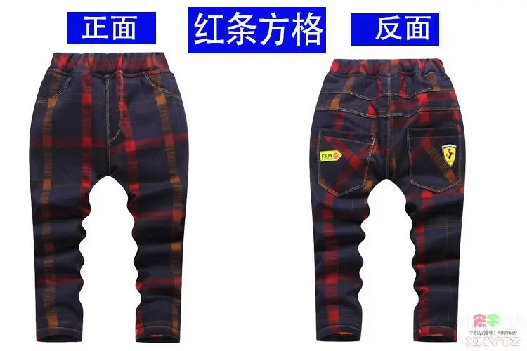BOY'S Velvet Pants New Style Korean-style Thick Autumn And Winter CHILDREN'S Garment Trousers Baby Cowboy And Cotton-padded