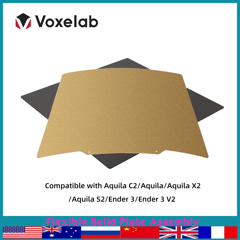 Voxelab And Flexible Build Plate For Aquila Aquila C2 Aquila