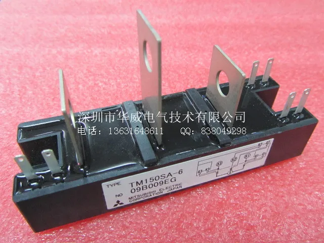 TM150SA-6 SCR модуль-HWDQ