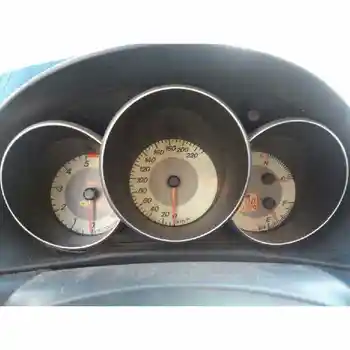 

KFBBL3 BOX INSTRUMENTS MAZDA 3 SALOON (BK)
