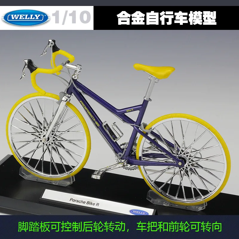 

Welly Welly1: 10 Model Alloy Bicycle Model Suitable for Porsche BMW Audi