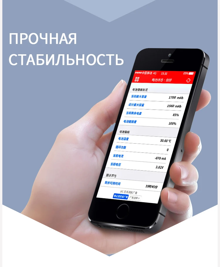 NOHON литий Батарея для Apple iPhone 6S плюс 6 5S 5C 5 7 8 SE X 6S Plus Замена батареи для iPhone5S iPhone6 iPhone6S