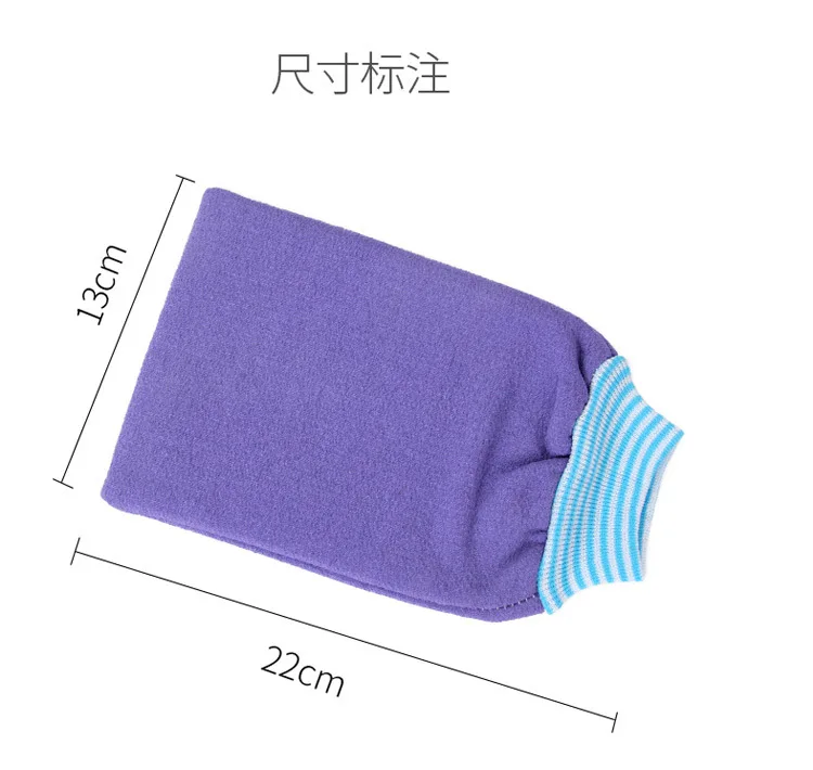 8038 Jie-Jie Men Bath Towel Bathhouse Bath Rubbing Rub Back Household Bath Towel Bath Gloves Wholesale
