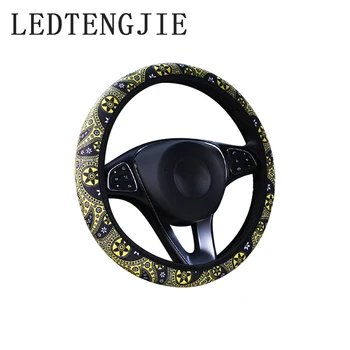 

LEDTENGJIE37-38cm Car Steering Wheel Cover Without Inner Ring Elastic Band Car Handle Cover Hand Brake Gear Cover Universal