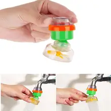 IdealHouse вращающийся на 360 градусов домашний угольный фильтр для воды очиститель