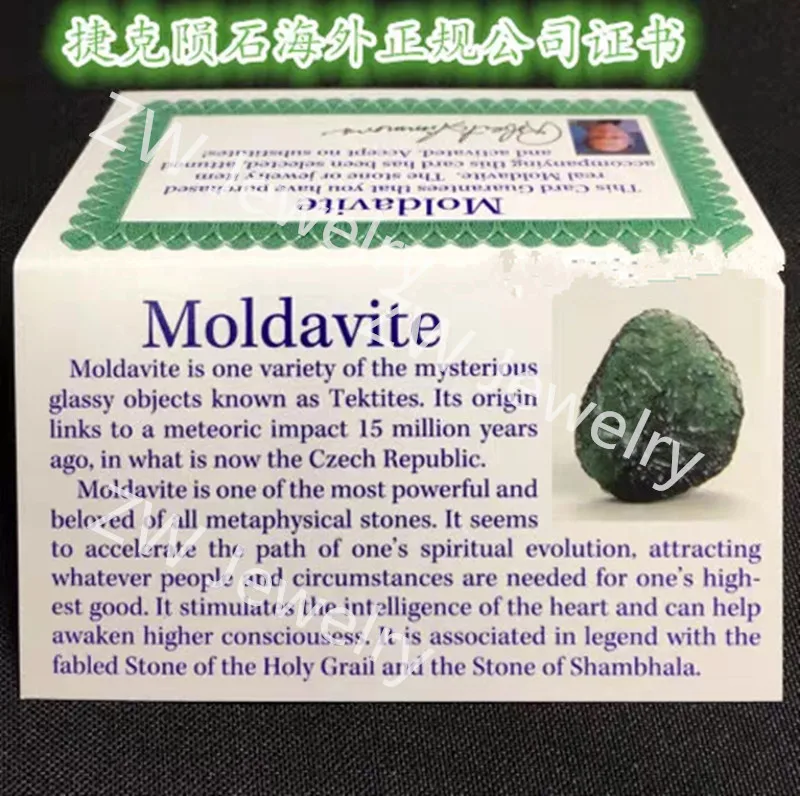 Горячая Распродажа A ++ натуральный молдавит зеленые аэролиты Кристальный камень