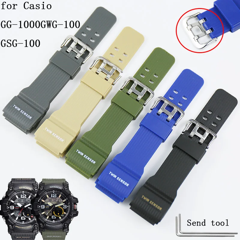 Аксессуары для часов с пряжкой 16 мм для Casio small mud king ремешок GG-1000GWG-100GSG-100 мужской спортивный резиновый ремешок