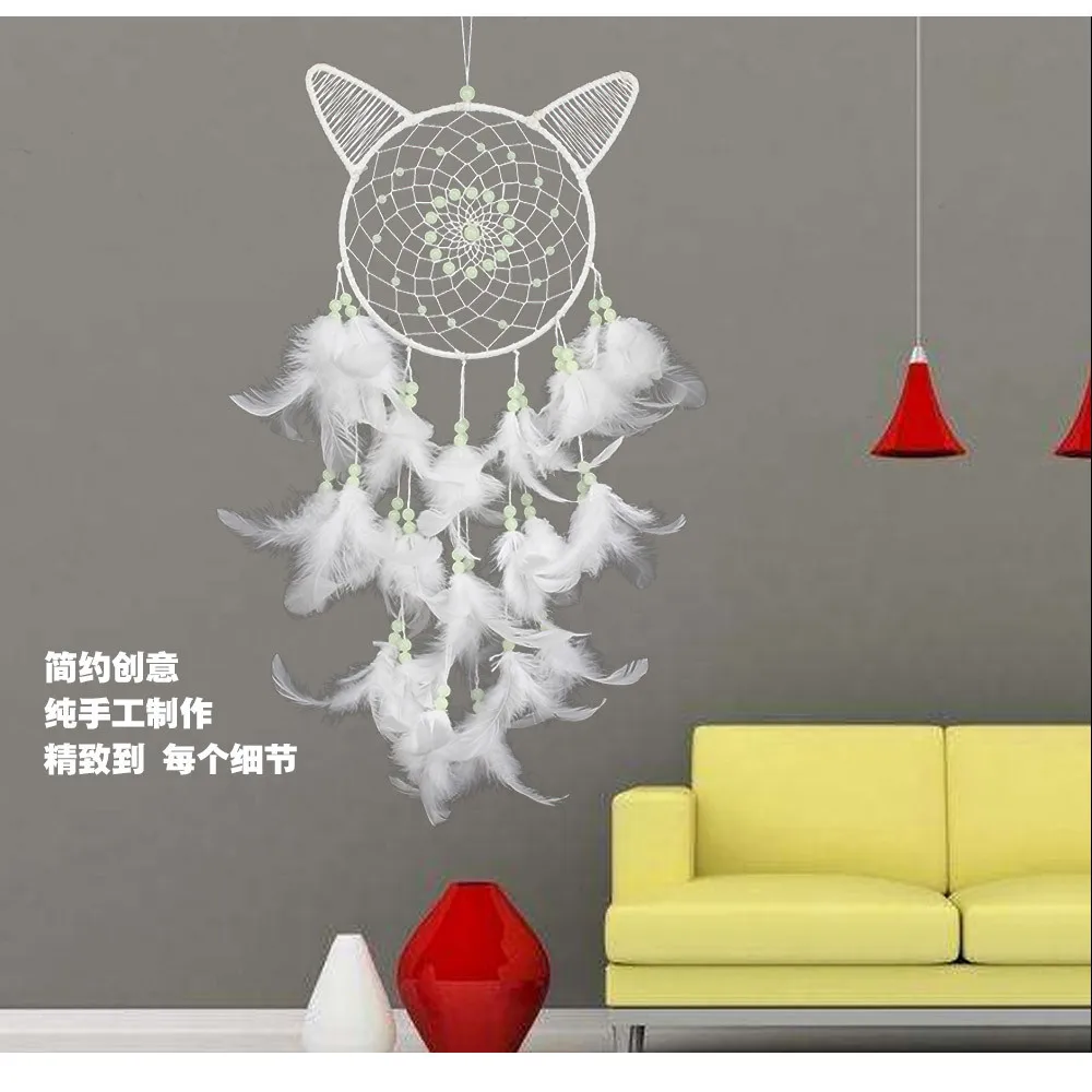 MS7023 New Style Night Light Catcher Dream Hanging Decoration Network of Creative Cat-Shaped Wedding Decoration Bedroom Pendant
