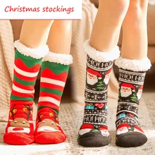 Женские зимние носки, толстые плюшевые хлопковые носки, теплые Нескользящие домашние носки-тапочки, рождественские подарки, Мультяшные ковровые носки, Новинка