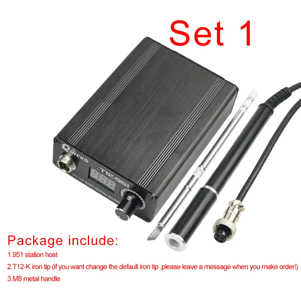 SET1 Светодиодный T12-951 цифровой контроллер паяльная станция электронный паяльник с металлической ручкой M8 и железными наконечниками без кабеля питания - Цвет: SET1