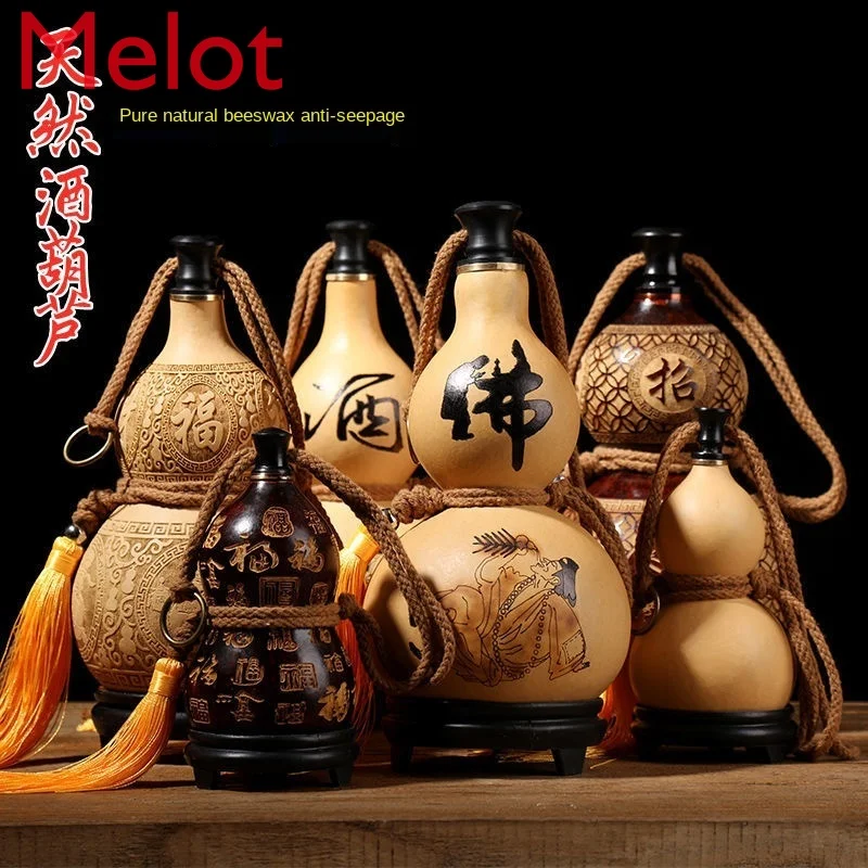 Wine Gourd Wine Water Large One Jin Natural Kettle Ancient Style Decoraive Hangings