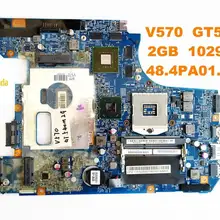 Оригинальная материнская плата для ноутбука lenovo V570 V570 GT540M 2GB 10290-2 48.4PA01.021 протестирована хорошая