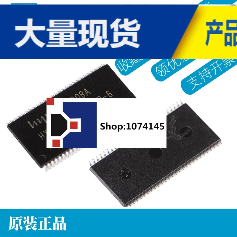 HY57V281620ET-H TSOP54 SDR