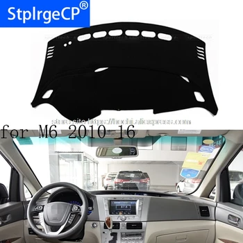 

for BYD M6 2010 - 2016 dashboard mat Protective pad Shade Cushion Photophobism Pad car styling accessories