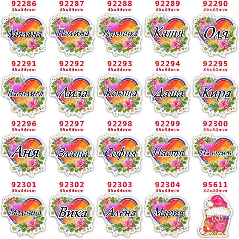 Custom credit card logo Cute Accessories for Bows Flatback Planar Resin DIY Craft Supplies Handcraft Decor Materials PR92286