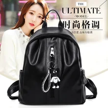 Осенне-зимний стильный рюкзак с подвеской в виде медведя, женская сумка в японском и Южно-Корейском стиле, трендовый Универсальный хипстерский производитель