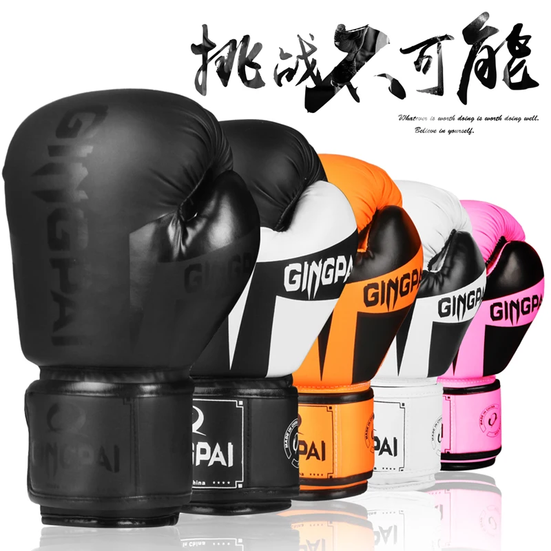 muay thai gloves kids