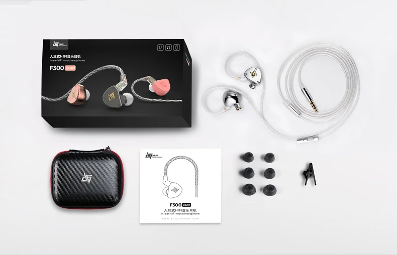 AUGLAMOUR F300 Light Metal HiFi Headphones in-ear High-sound Quality Hanging Ear Universal Earplugs 6