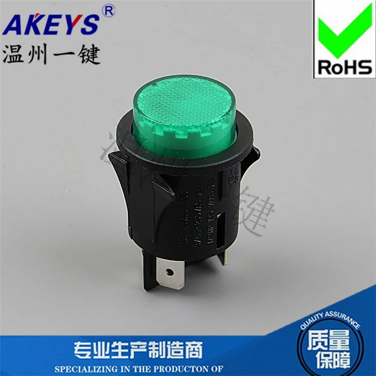 RLE1L-RL5-T125-55 Кулисный Электрический кулисный переключатель на четырех ножках