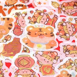 45pcs/1lot 2022 Tiger Year Stickers Crafts Scrapbooking Stickers Book Student Label Decorative Sticker Cute Stationery 784