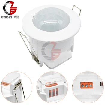

AC 220V Mini 360 Degree Ceiling PIR Motion Sensor Switch IR Infrared Induction Sensor Detector Controller Switch for LED Light