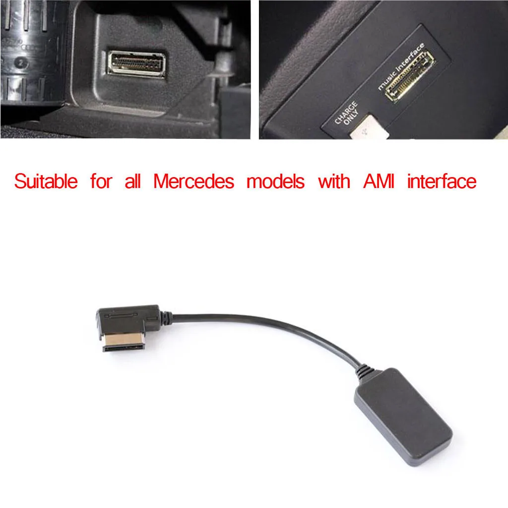 AUX аудио кабель адаптер для Mercedes Benz AMI для Bluetooth музыкальный интерфейс прочный и прочный не легко поврежден практичный