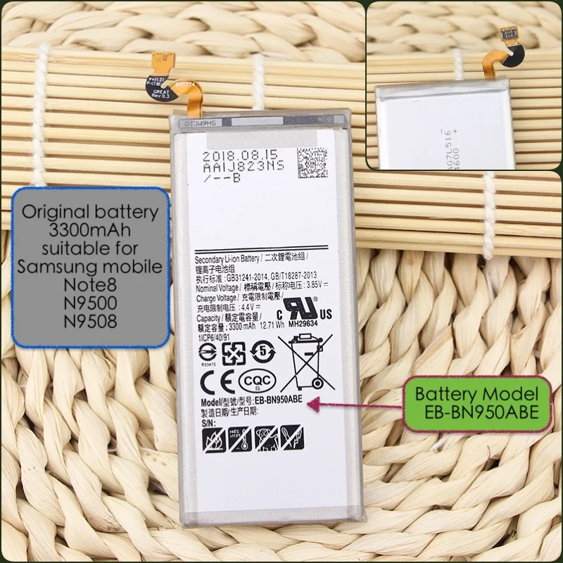 Аккумулятор подходит для samsung mobile Note8, N9500, N9508 с батареей модели EB-BN950ABE