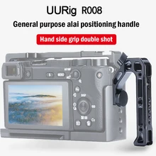 ^#Cheap UURig R008 Universal Arri Positioning Handle Camera Top Handle handgrip for Monitors Microphones to Sony Nikon Canon Cameras ^#Cheap UURig R008 Universal Arri Positioning Handle Camera Top Handle handgrip for Monitors Microphones to Sony Nikon Canon Cameras