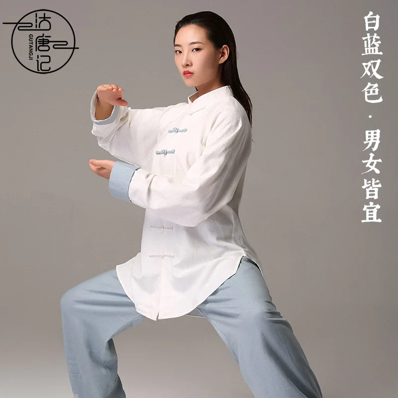 Для женщин Тай Чи форма для Кунг Фу Chines традиционные льняные свободные широкие ноги Йога брюки и футболка повседневные боевые искусства медитация набор