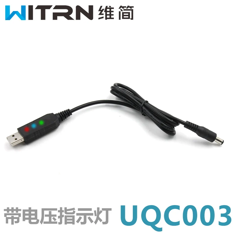 WITRN QC2.0 3 0 9 в 12 В линия активации ТРИГГЕРНАЯ питания зарядный мобильный источник
