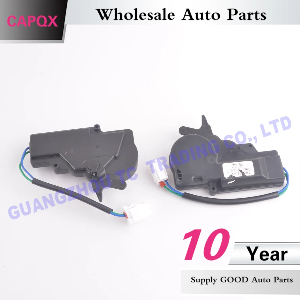 CAPQX 1 шт. дверной замок модель двигателя для Great Wall Wingle 3 5 6 V200 V240|Переключатели и