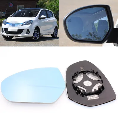 Для Changan Benni EV мини большое видение голубое зеркало анти Автомобильное зеркало заднего вида широкоугольное отражающее зеркало заднего вида