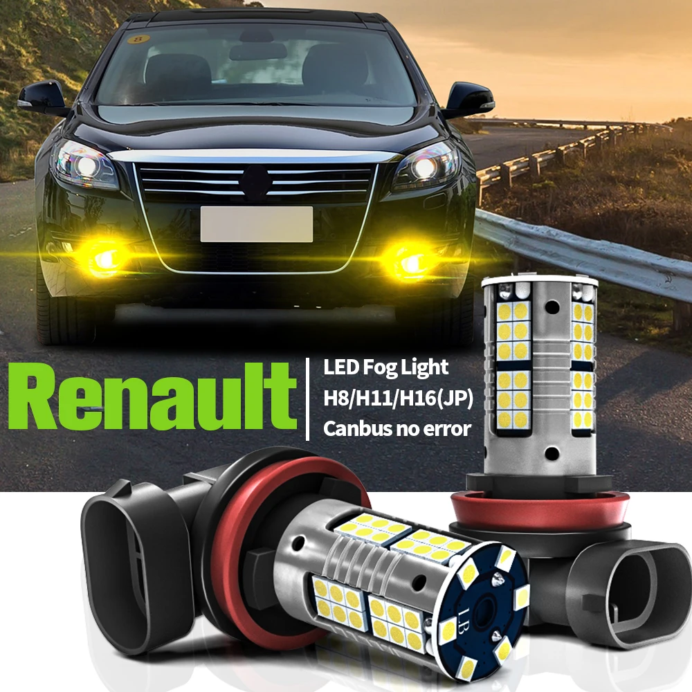 2 шсветодиодный светодиодные противотуманные фары для Renault Koleos Kangoo Kadjar Laguna Logan Modus