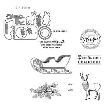 

German word 2020 3D New Christmas Metal Cutting Dies and Scrapbooking For Paper Making Birthday Embossing Card Craft Stamps Set