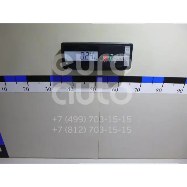 Сигнал звуковой, состояние – Б/У,, для Mazda CX 7 EG236679Y НИЗКИЙ EG236679Y
