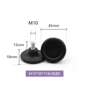 

Adjustable Metal Furniture Legs Feet Plugs Iron Black Table Chair Sofa Carbinet Coach Protectors Leg Foot M6/M8M10 Thread 10pcs