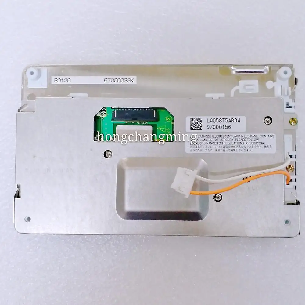 LQ058T5AR04 абсолютно 5," дюймовый ЖК-экран дисплей Панель LQ058T5AR04