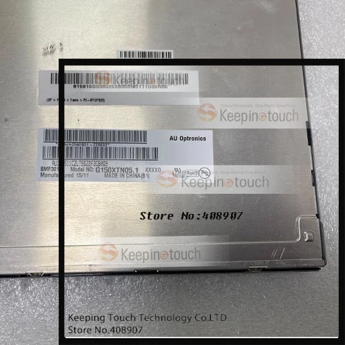 15 G150XTN05.1 LCD ũ ÷ г tft