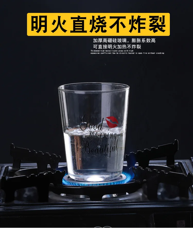 Стеклянная солома с крышкой стеклянная чашка для сока кофейная чашка Бытовая чашка для воды с узором чашка