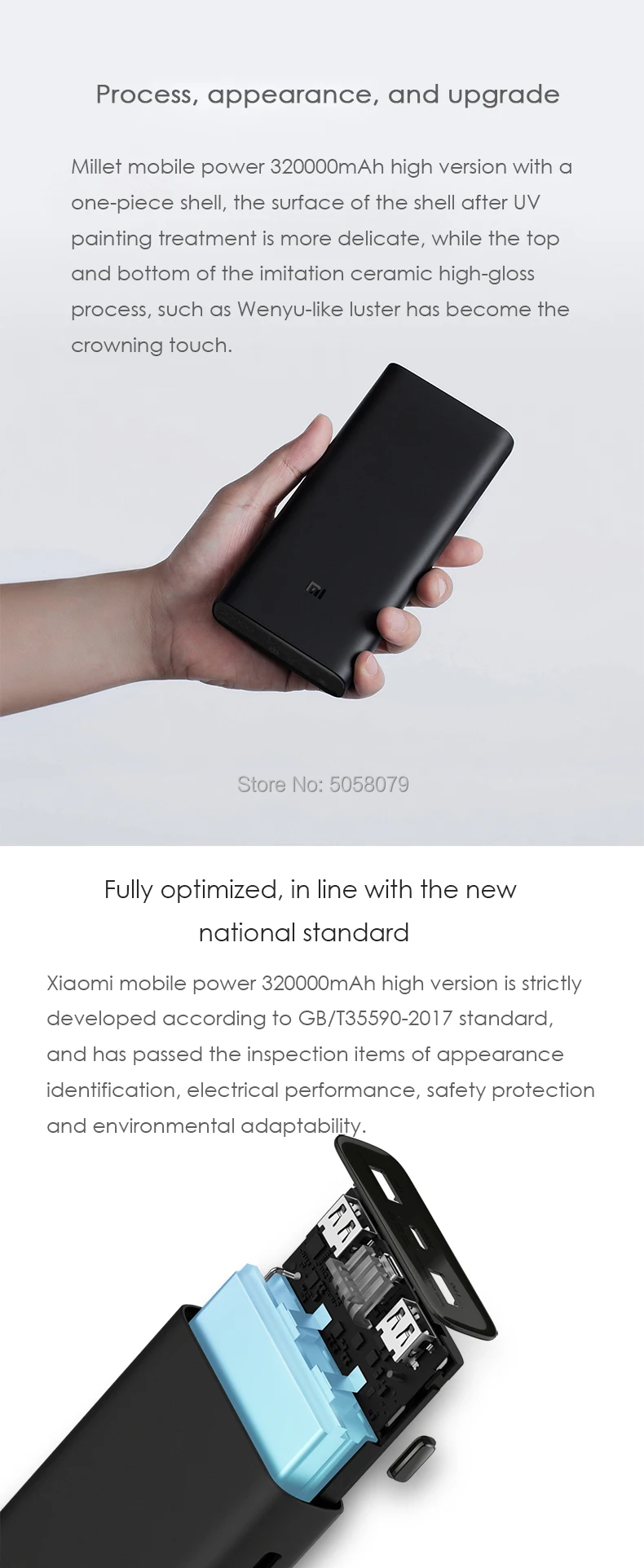 20000 мАч Xiao mi power Bank 3 mi power Bank 20000 мАч Pro PLM07ZM с тройным usb-выходом USB-C 45 Вт Двусторонняя Быстрая зарядка