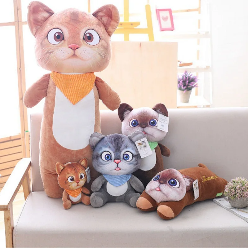 20 см 3D игрушки для кошек милые плюшевые животные коты куклы подарки|Мягкие
