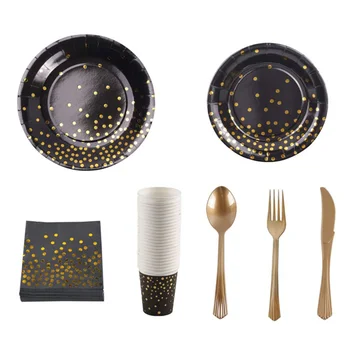

1 Set of 96PCS Disposable Tableware Set Black Gold Stamping Dot Cutlery Kit Multi-purpose Party Flatwares Set for Party (Black T