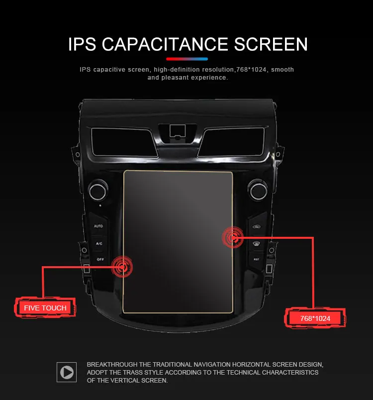 Vertical-screen_04