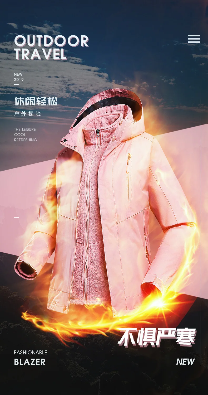 Windstopper водонепроницаемые походные куртки уличные толстые теплые пальто треккинг Кемпинг флисовая куртка Kurtka Turystyczna