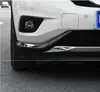 Auto Replacement Parts