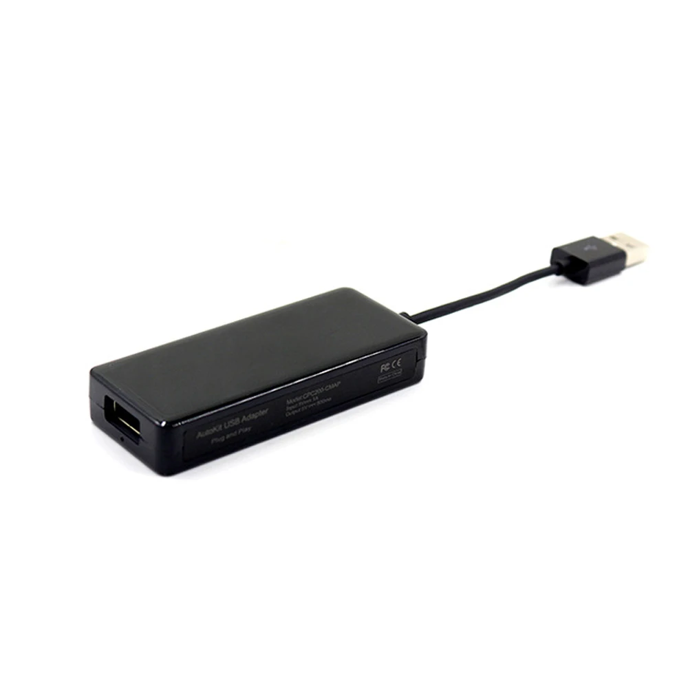 KKMOON USB использовав интеллектуальную связь Smart Link автомобильный игровой ключ навигационный модуль плеер мини-usb зарядное устройство для авто с контрастным воспроизведение флеш-карта USB Carplay адаптер для iOS/Android/Auto