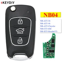 KEYDIY 3 кнопки многофункциональный пульт дистанционного управления NB04 серия NB универсальный для KD900 URG200 KD-X2 все функции в одном