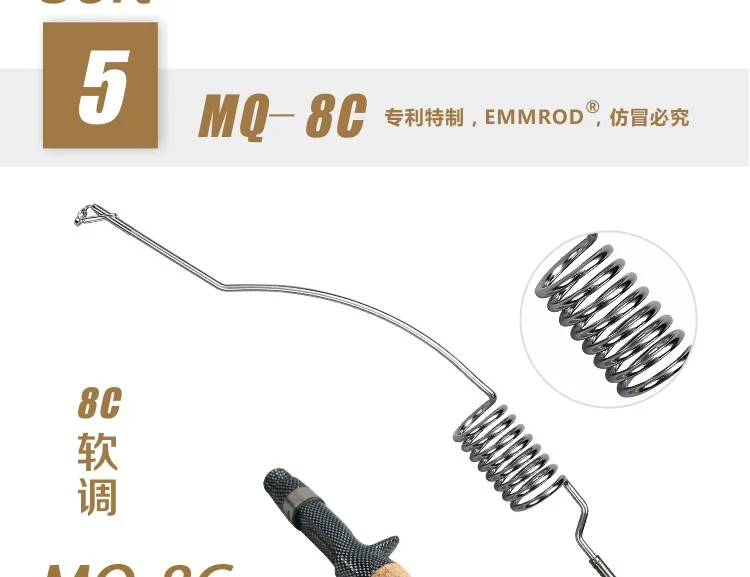 Катер/Плот Удочка рок-удилище MQ CoilStainless портативное Литье удочка рыболовные снасти Морская Удочка приманка удилище для подледной рыбалки