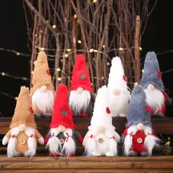 Рождество ручной работы шведский гном Санта стоящий плюшевые куклы украшения Рождественские Праздничные украшения для домашнего