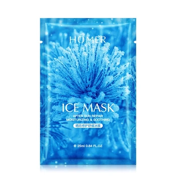 

10 Pieces of After Sun Moisturizing and Relieving Skin Dryness Skin Care Products Mask for Face Women